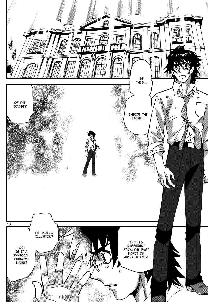 Page 17 Chapter 363 Zettai Karen Children