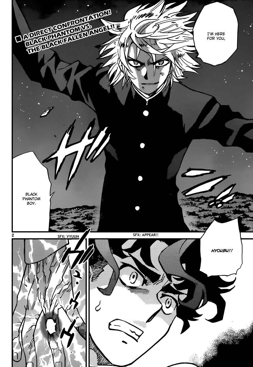 Page 3 Chapter 363 Zettai Karen Children