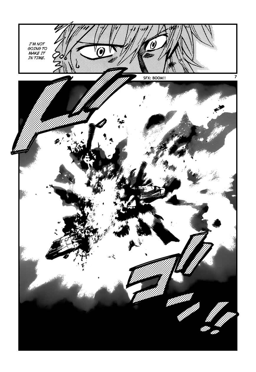 Page 8 Chapter 363 Zettai Karen Children