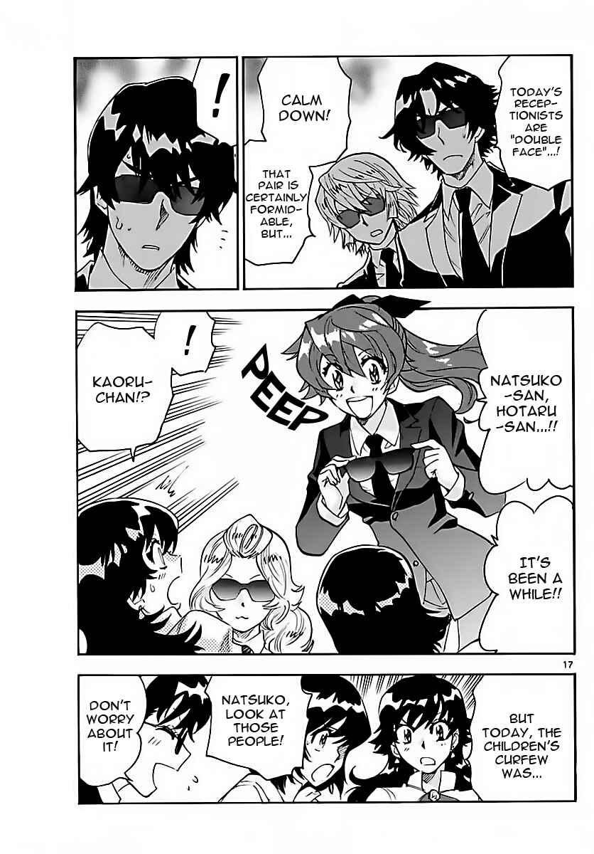 Page 17 Chapter 463 Zettai Karen Children