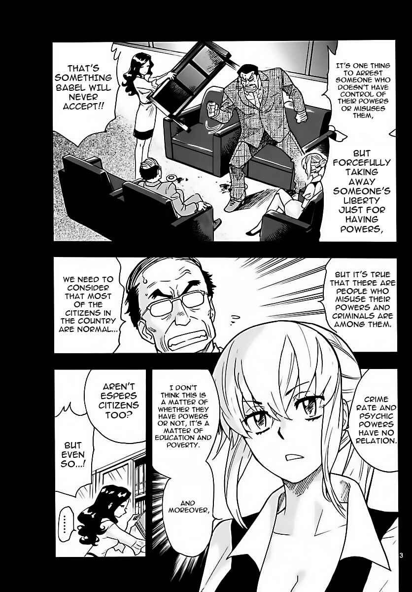 Page 3 Chapter 463 Zettai Karen Children