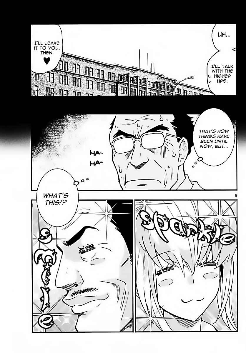 Page 5 Chapter 463 Zettai Karen Children
