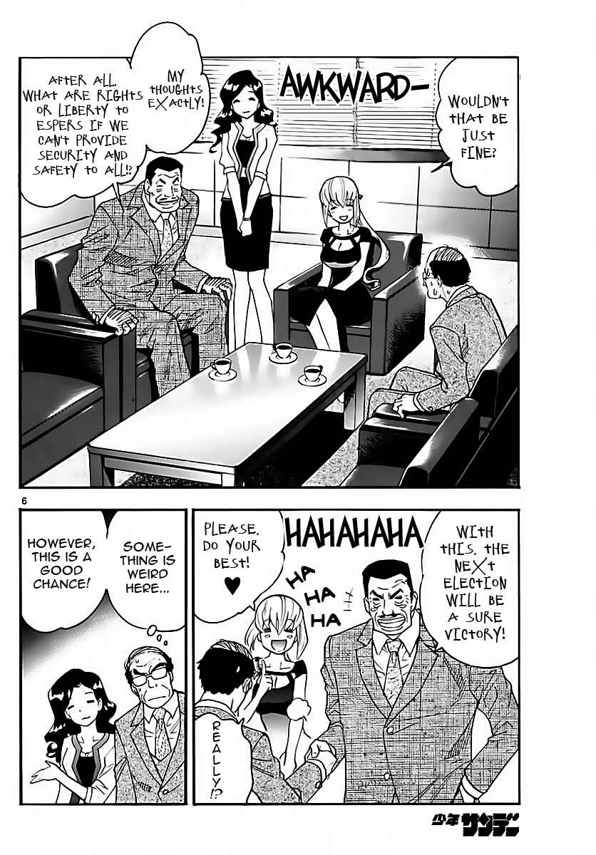 Page 6 Chapter 463 Zettai Karen Children