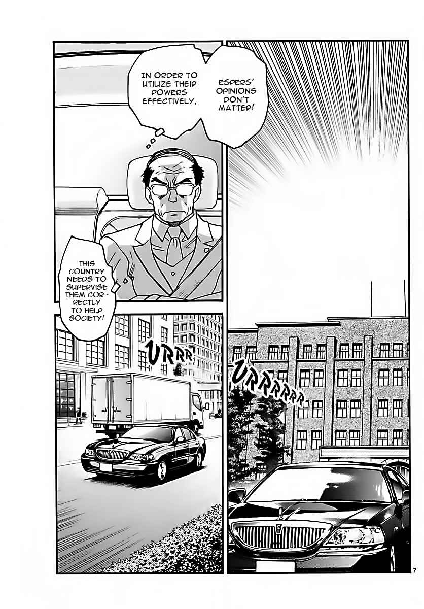 Page 7 Chapter 463 Zettai Karen Children