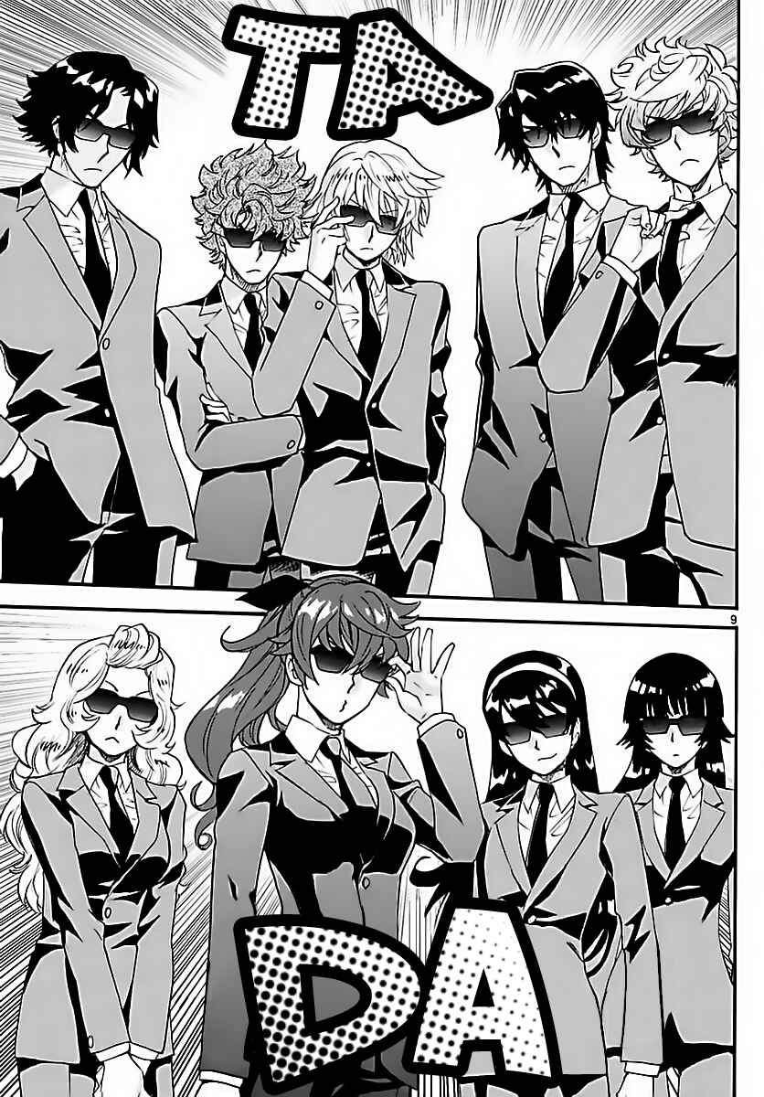 Page 9 Chapter 463 Zettai Karen Children