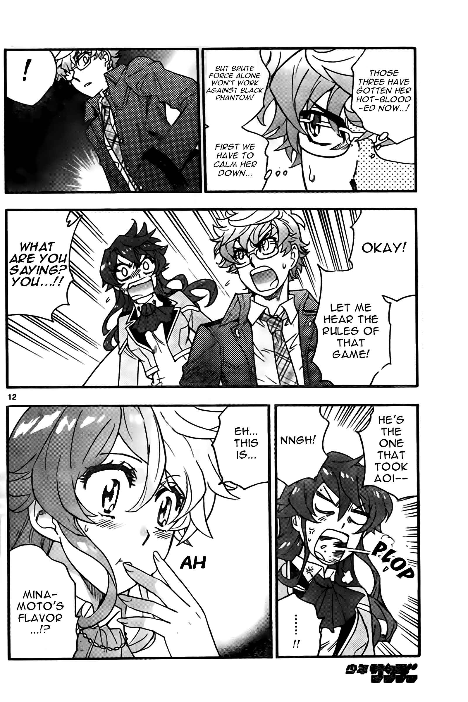 Page 12 Chapter 443 Zettai Karen Children
