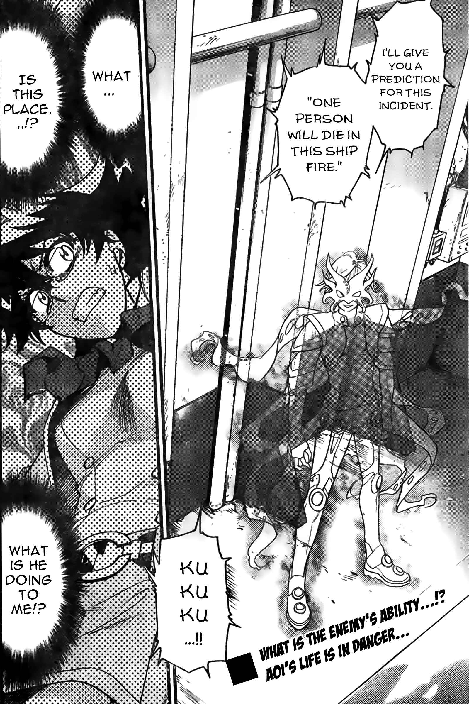 Page 14 Chapter 443 Zettai Karen Children