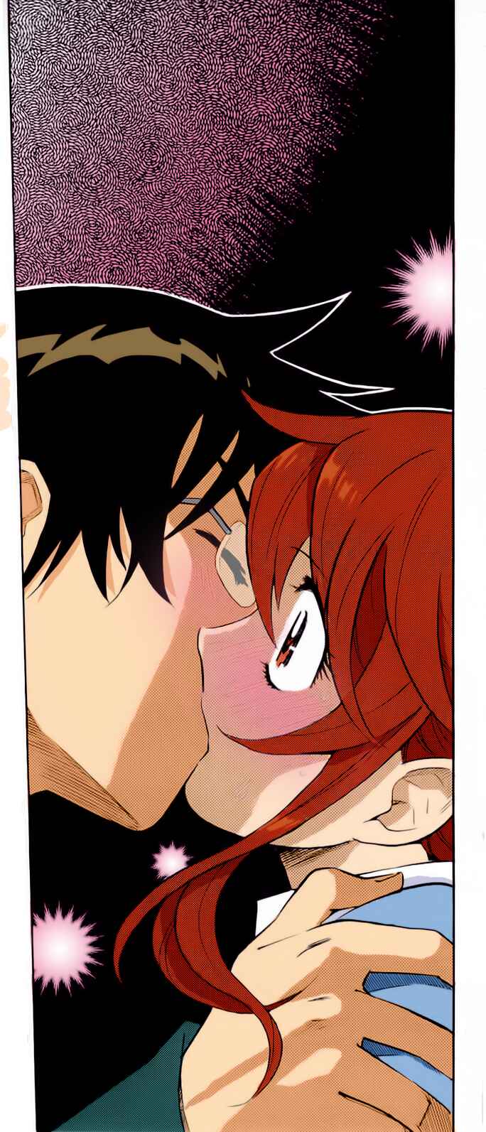 Page 15 Chapter 443 Zettai Karen Children