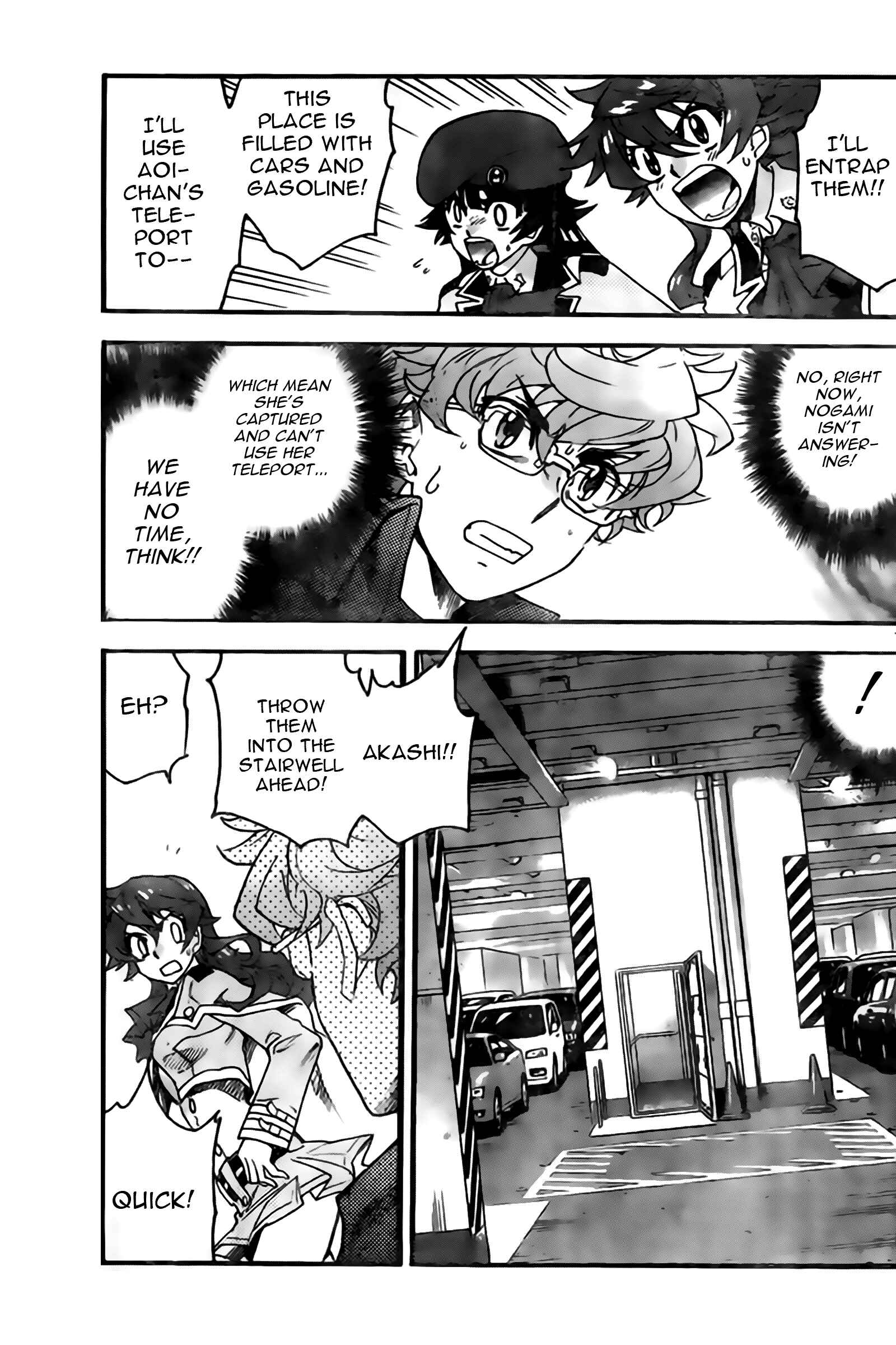 Page 7 Chapter 443 Zettai Karen Children