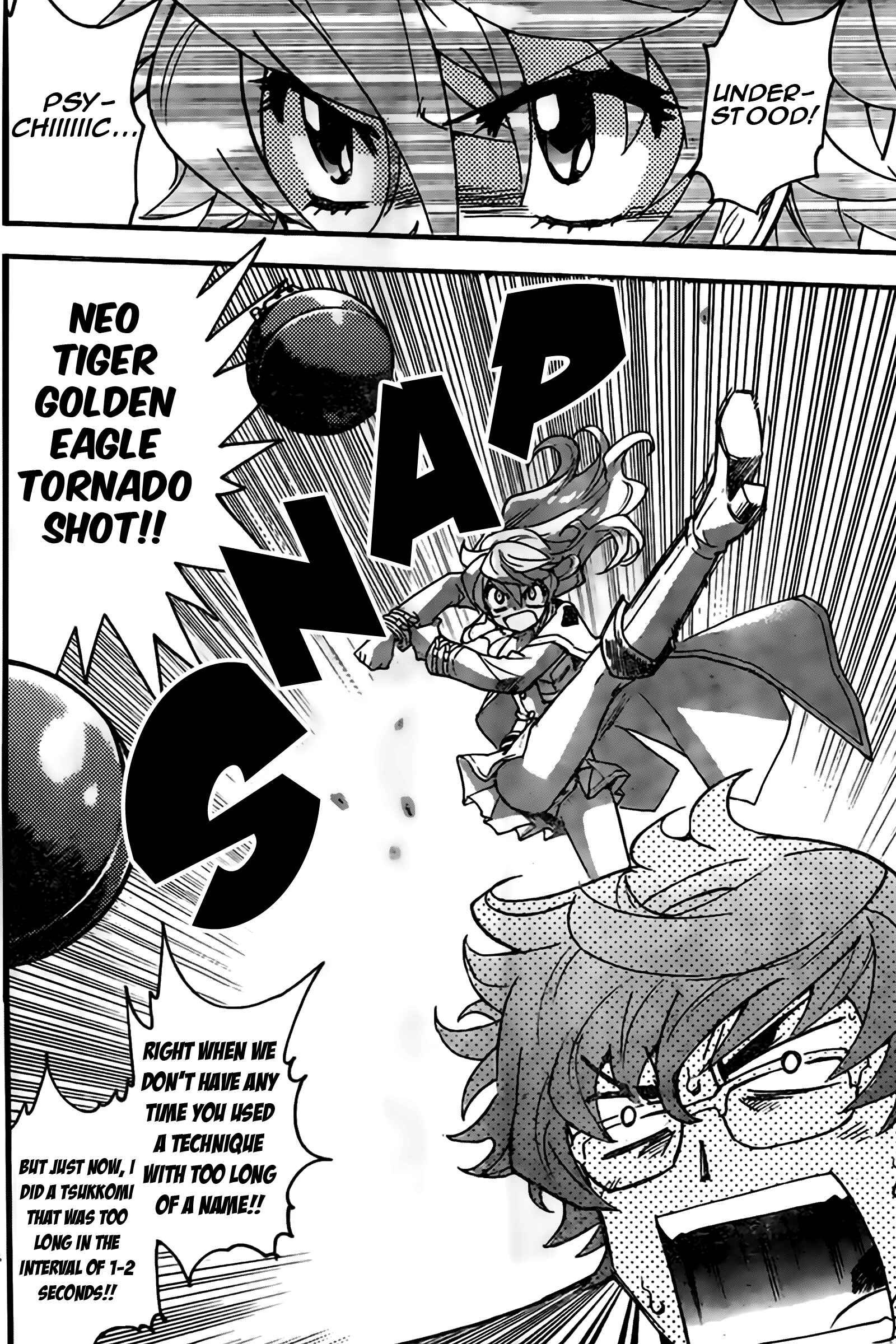 Page 8 Chapter 443 Zettai Karen Children