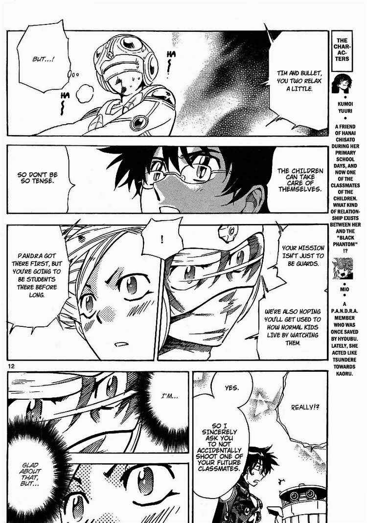 Page 12 Chapter 197 Zettai Karen Children