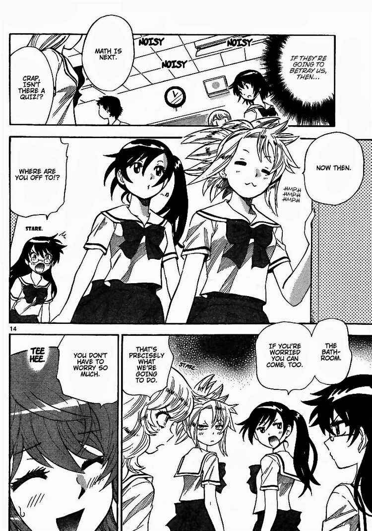 Page 14 Chapter 197 Zettai Karen Children