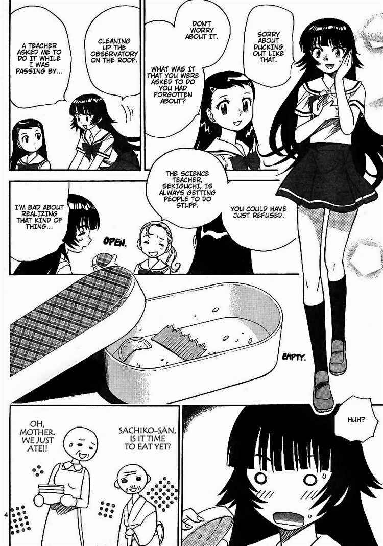 Page 4 Chapter 197 Zettai Karen Children