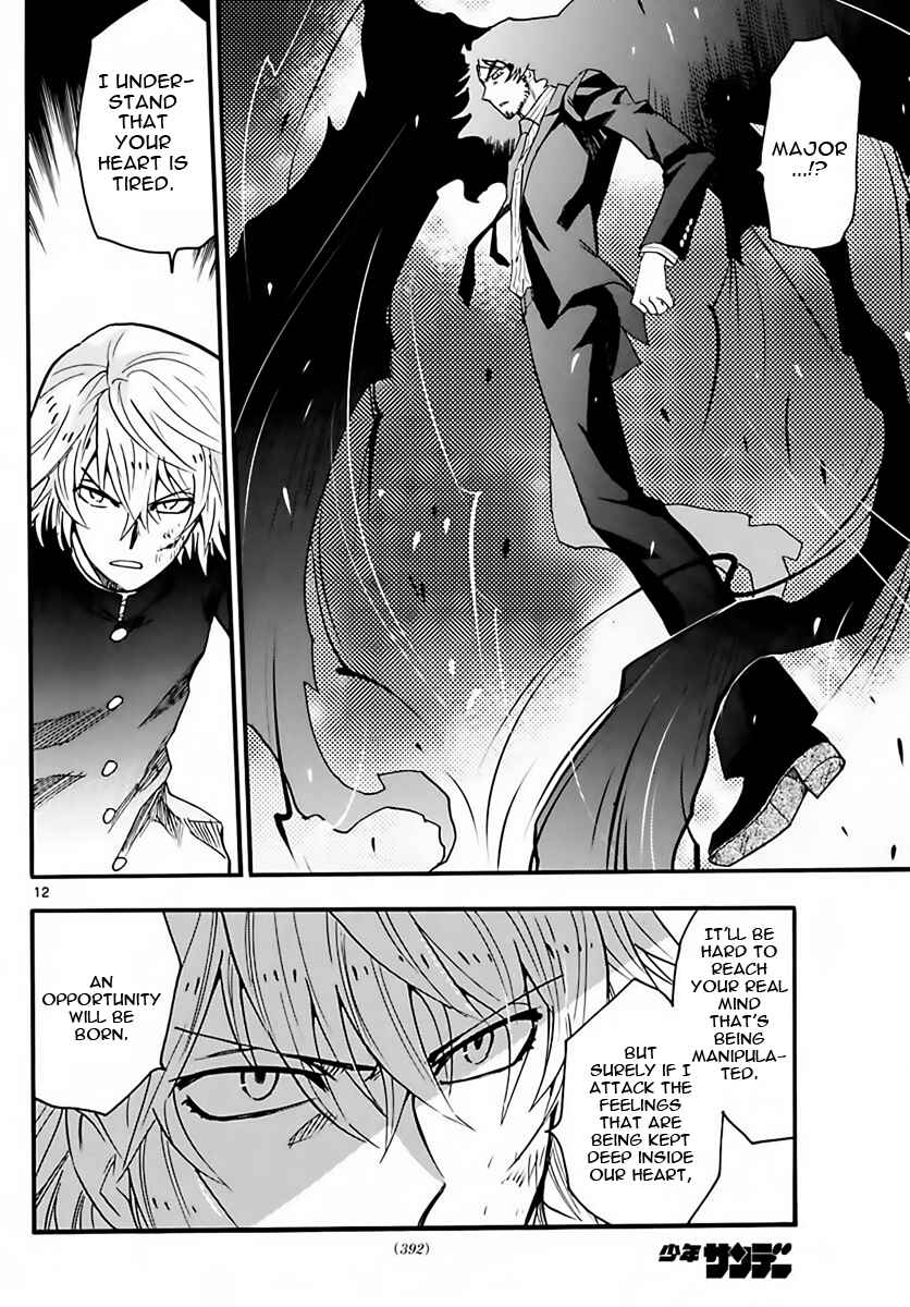 Page 12 Chapter 453 Zettai Karen Children