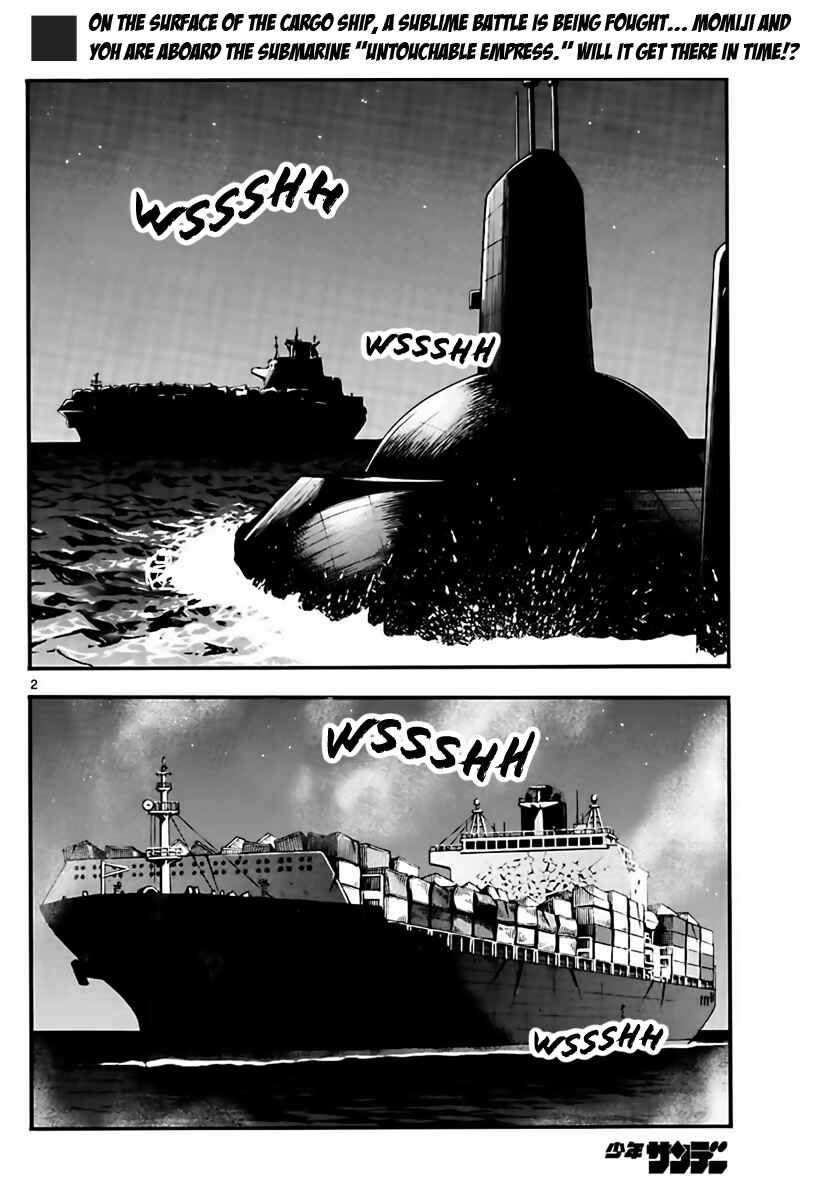 Page 2 Chapter 453 Zettai Karen Children