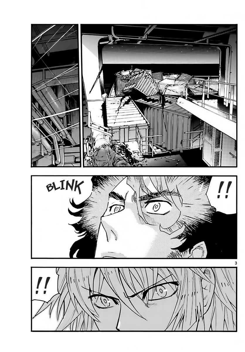 Page 3 Chapter 453 Zettai Karen Children