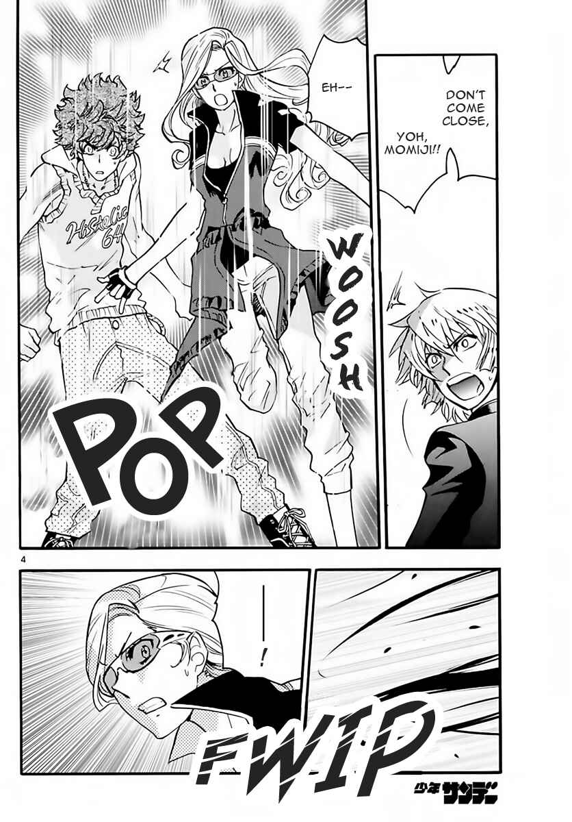 Page 4 Chapter 453 Zettai Karen Children