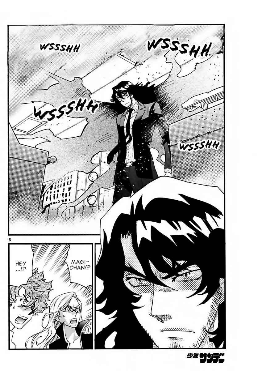 Page 6 Chapter 453 Zettai Karen Children