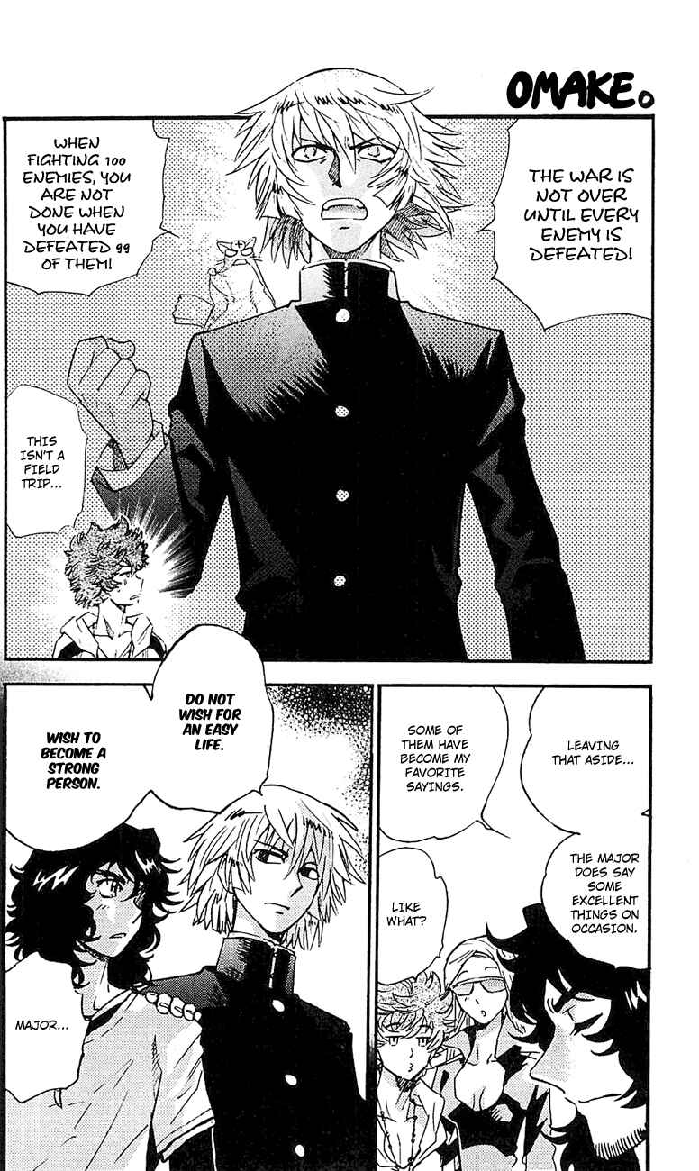 Page 8 Chapter 277.5 Zettai Karen Children