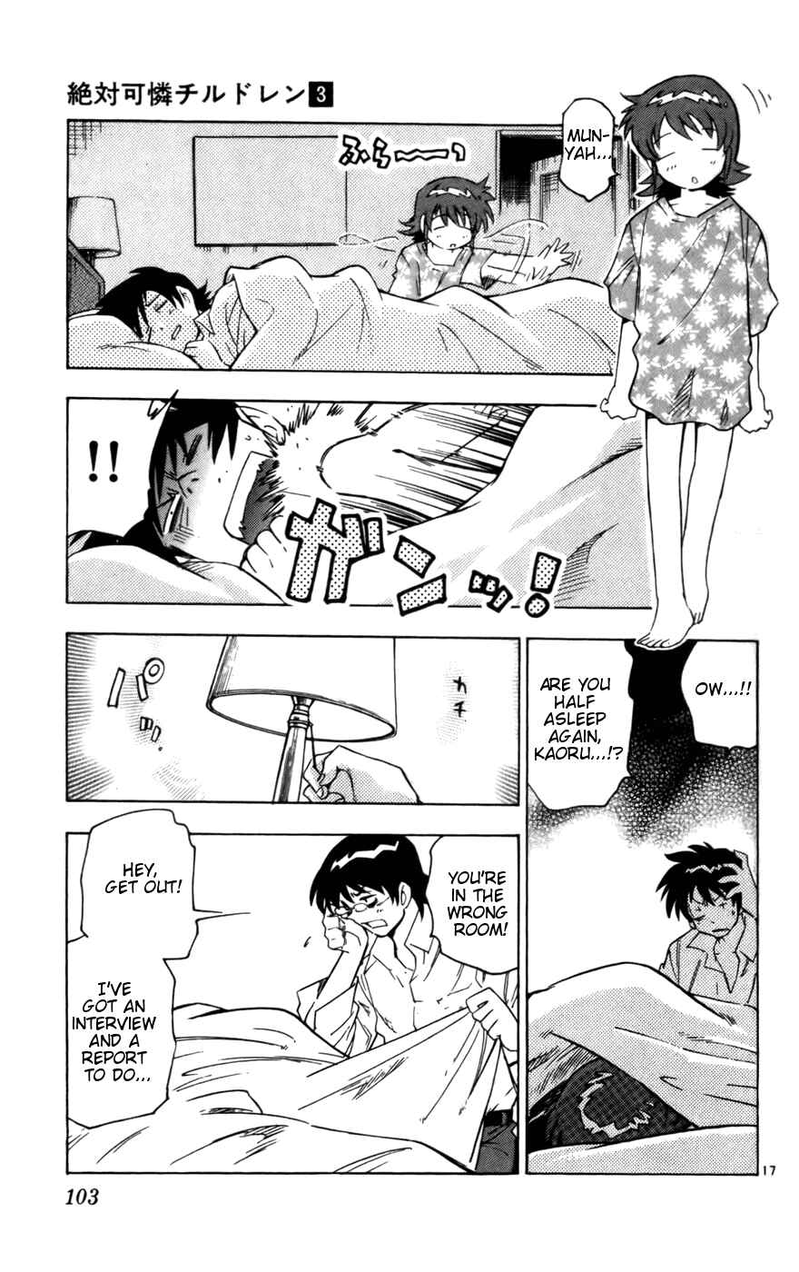 Page 17 Chapter 13 Zettai Karen Children