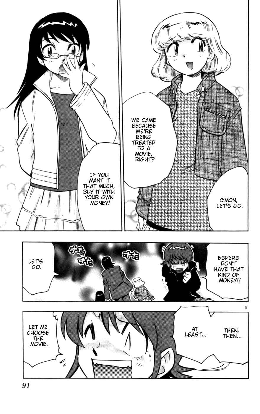 Page 5 Chapter 13 Zettai Karen Children