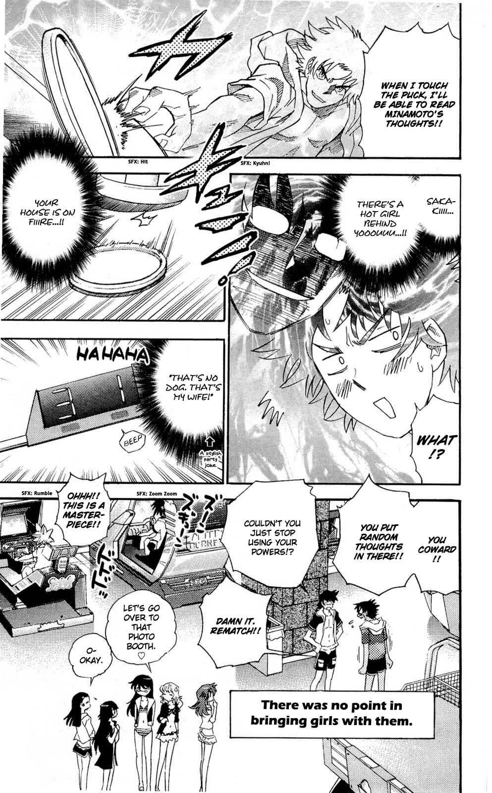 Page 10 Chapter 227.5 Zettai Karen Children
