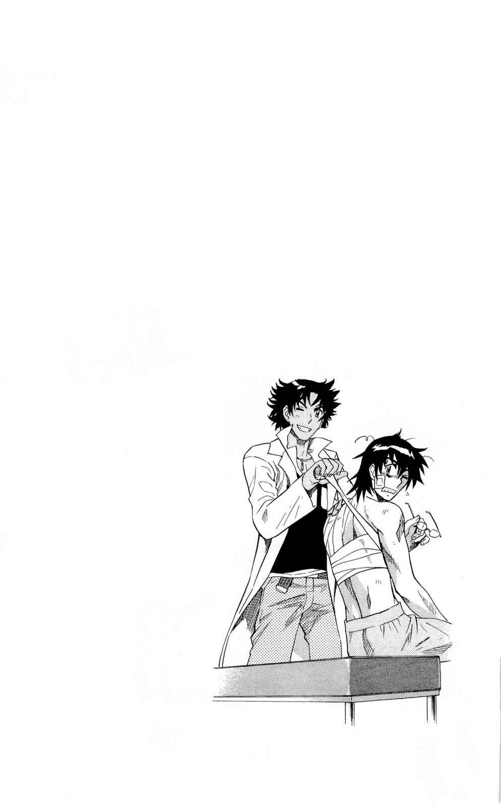 Page 6 Chapter 227.5 Zettai Karen Children
