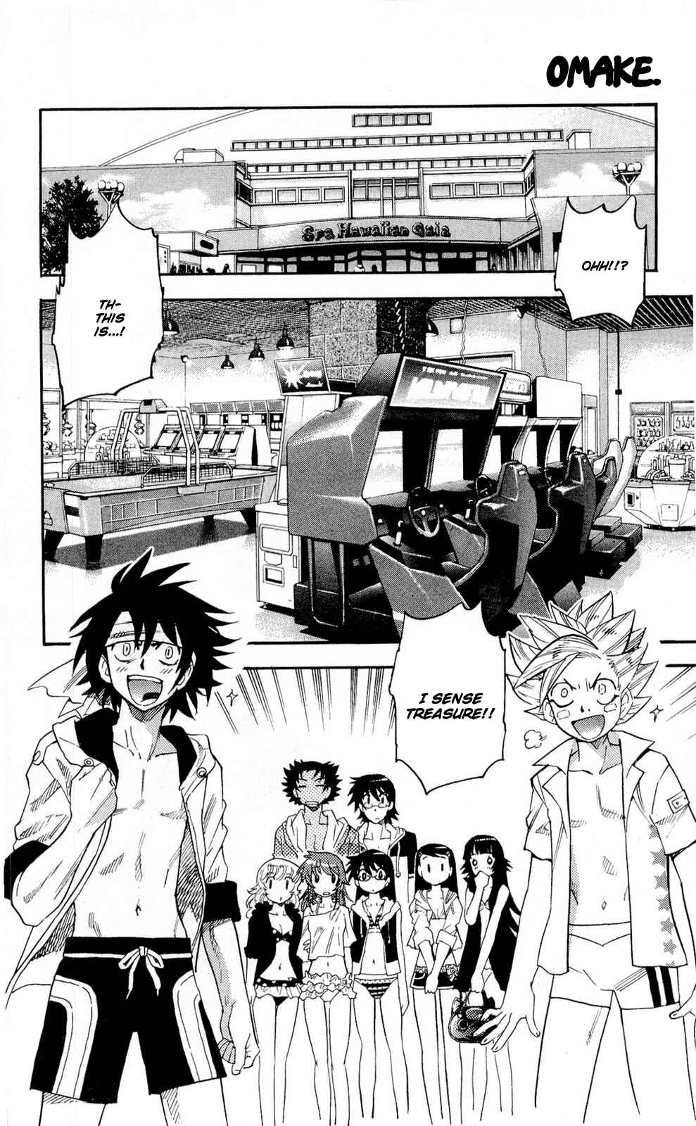 Page 7 Chapter 227.5 Zettai Karen Children