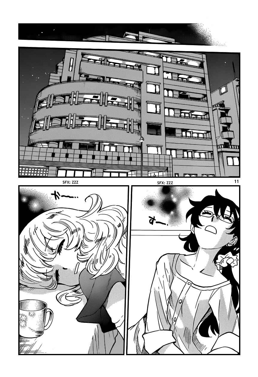 Page 12 Chapter 347 Zettai Karen Children
