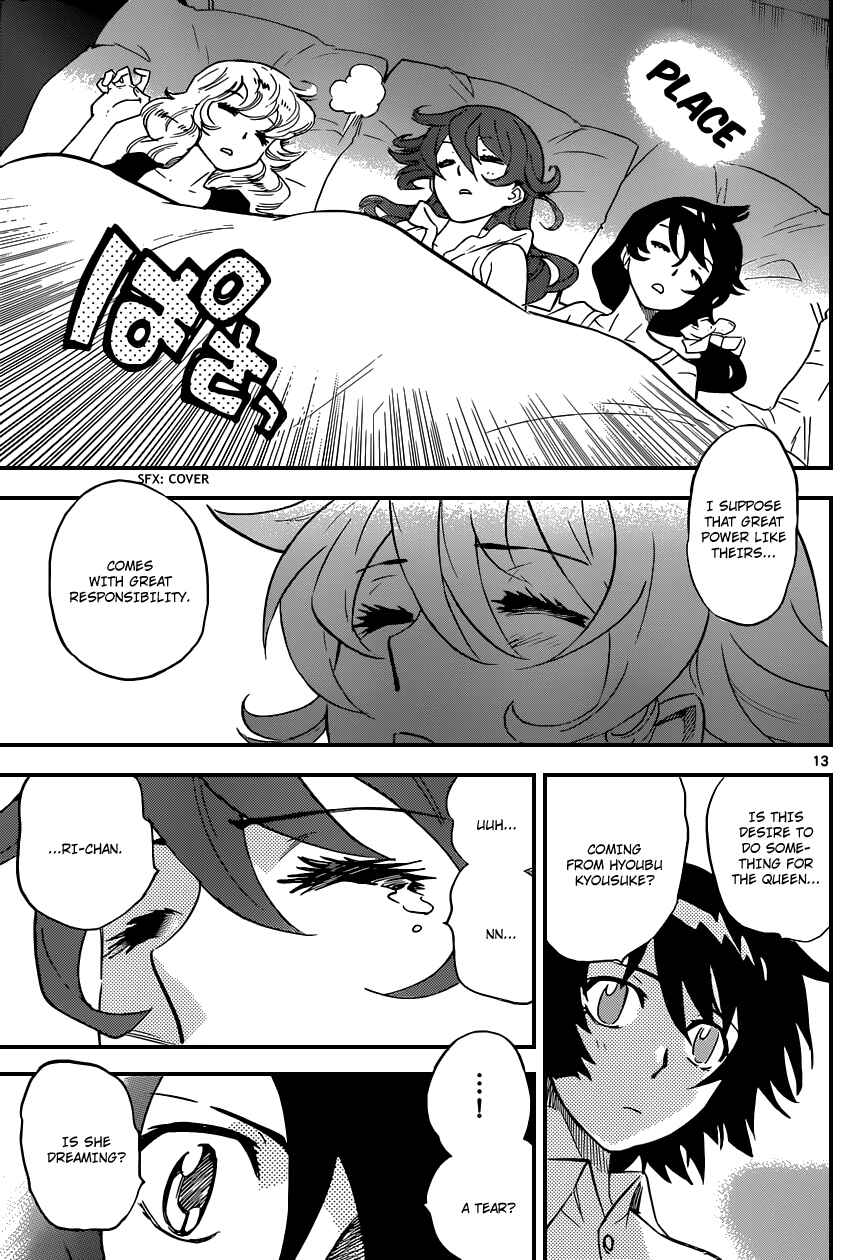 Page 14 Chapter 347 Zettai Karen Children