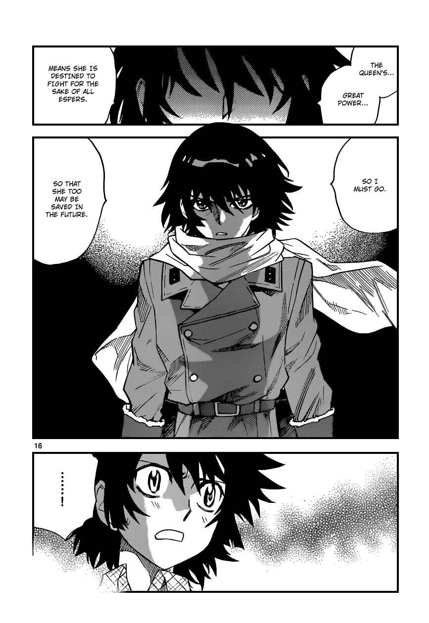 Page 17 Chapter 347 Zettai Karen Children