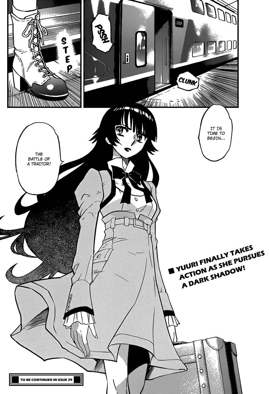 Page 19 Chapter 347 Zettai Karen Children