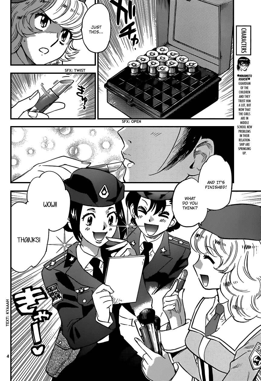 Page 5 Chapter 347 Zettai Karen Children