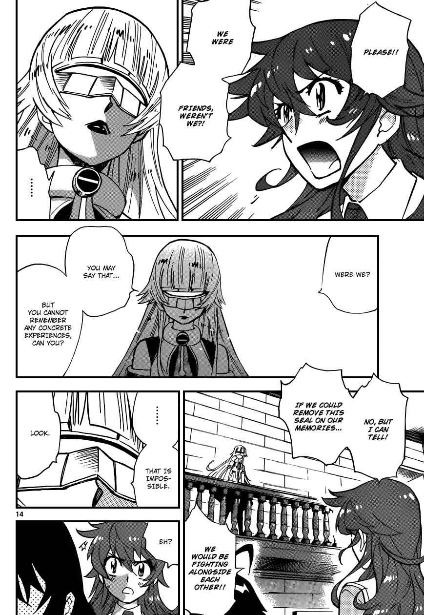 Page 15 Chapter 356 Zettai Karen Children
