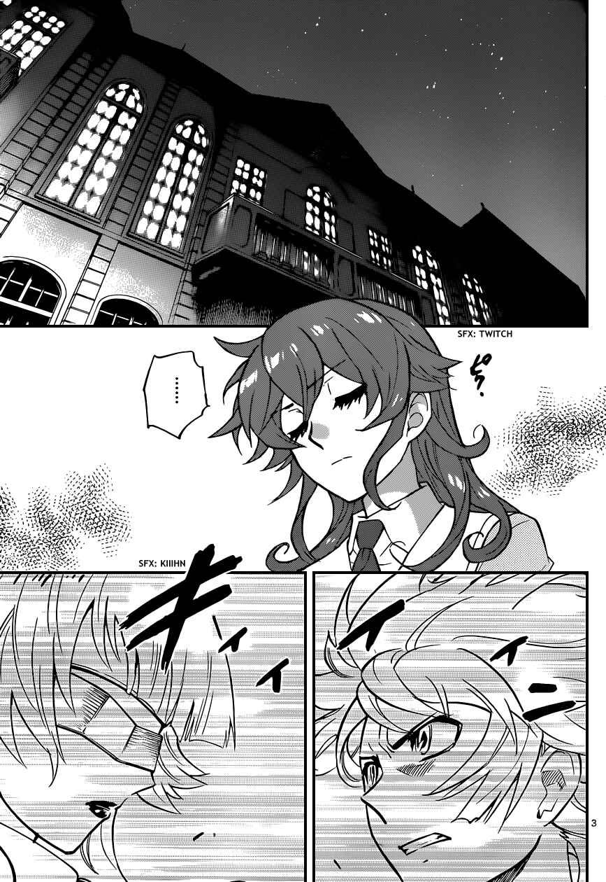 Page 4 Chapter 356 Zettai Karen Children
