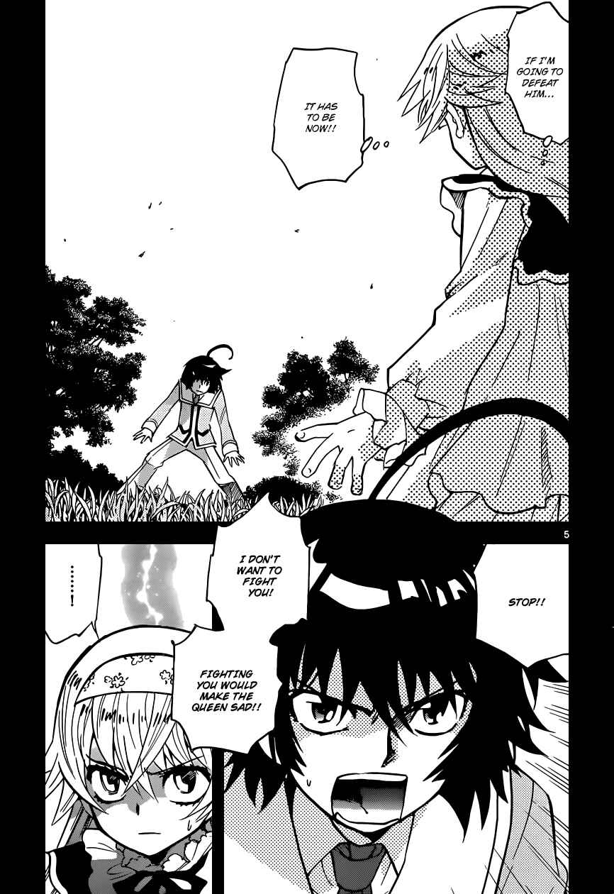 Page 6 Chapter 356 Zettai Karen Children