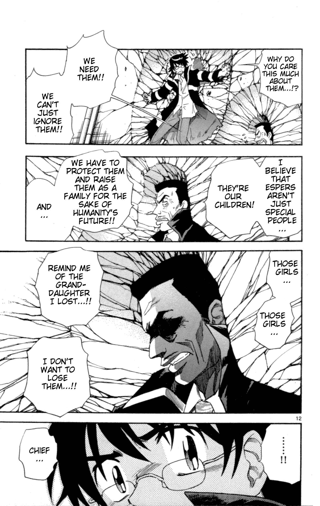 Page 12 Chapter 119 Zettai Karen Children