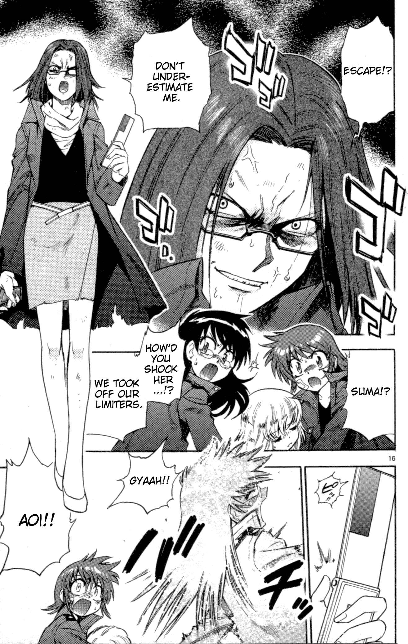 Page 16 Chapter 119 Zettai Karen Children
