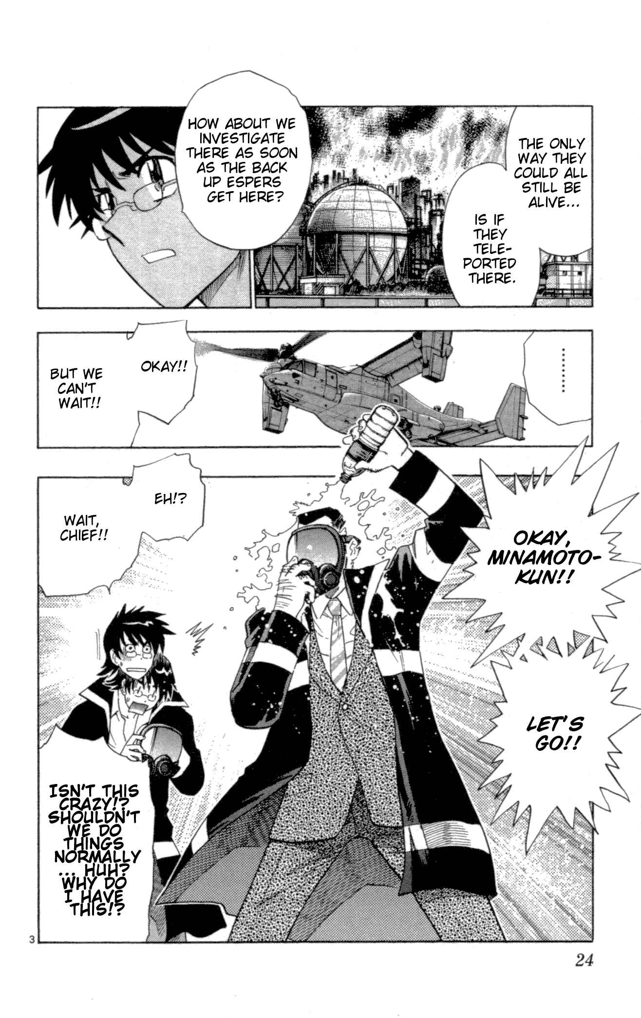 Page 3 Chapter 119 Zettai Karen Children