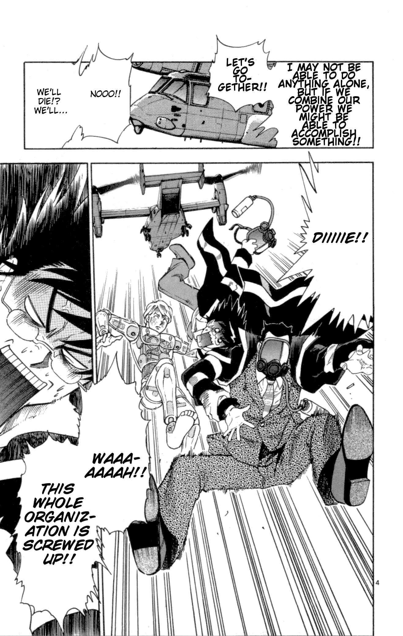 Page 4 Chapter 119 Zettai Karen Children