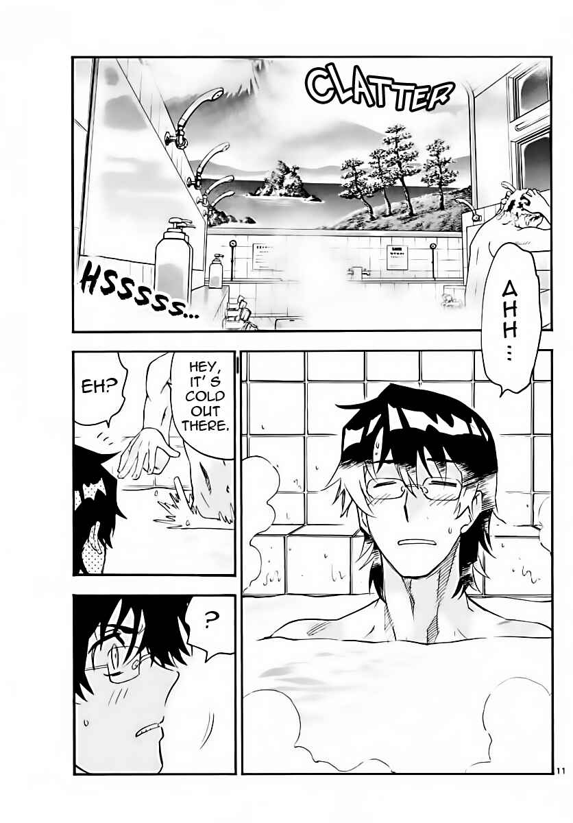 Page 11 Chapter 462 Zettai Karen Children