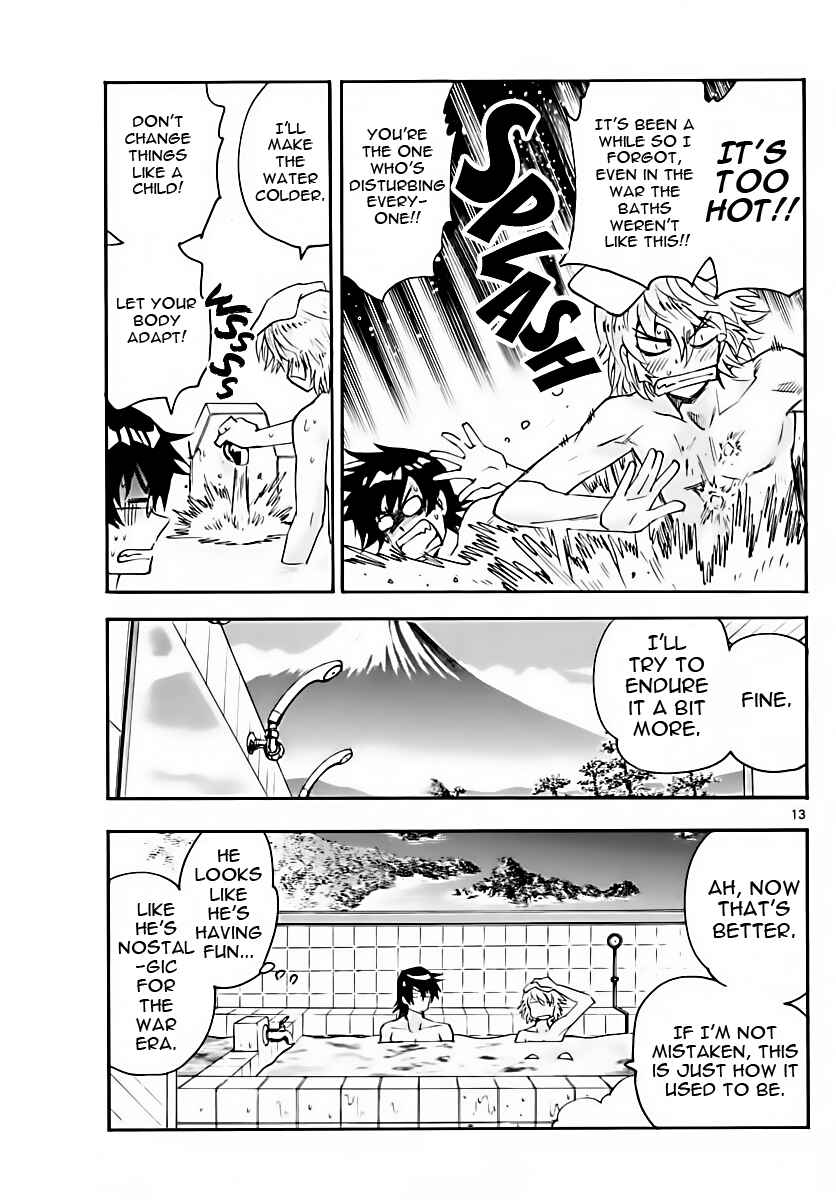 Page 13 Chapter 462 Zettai Karen Children