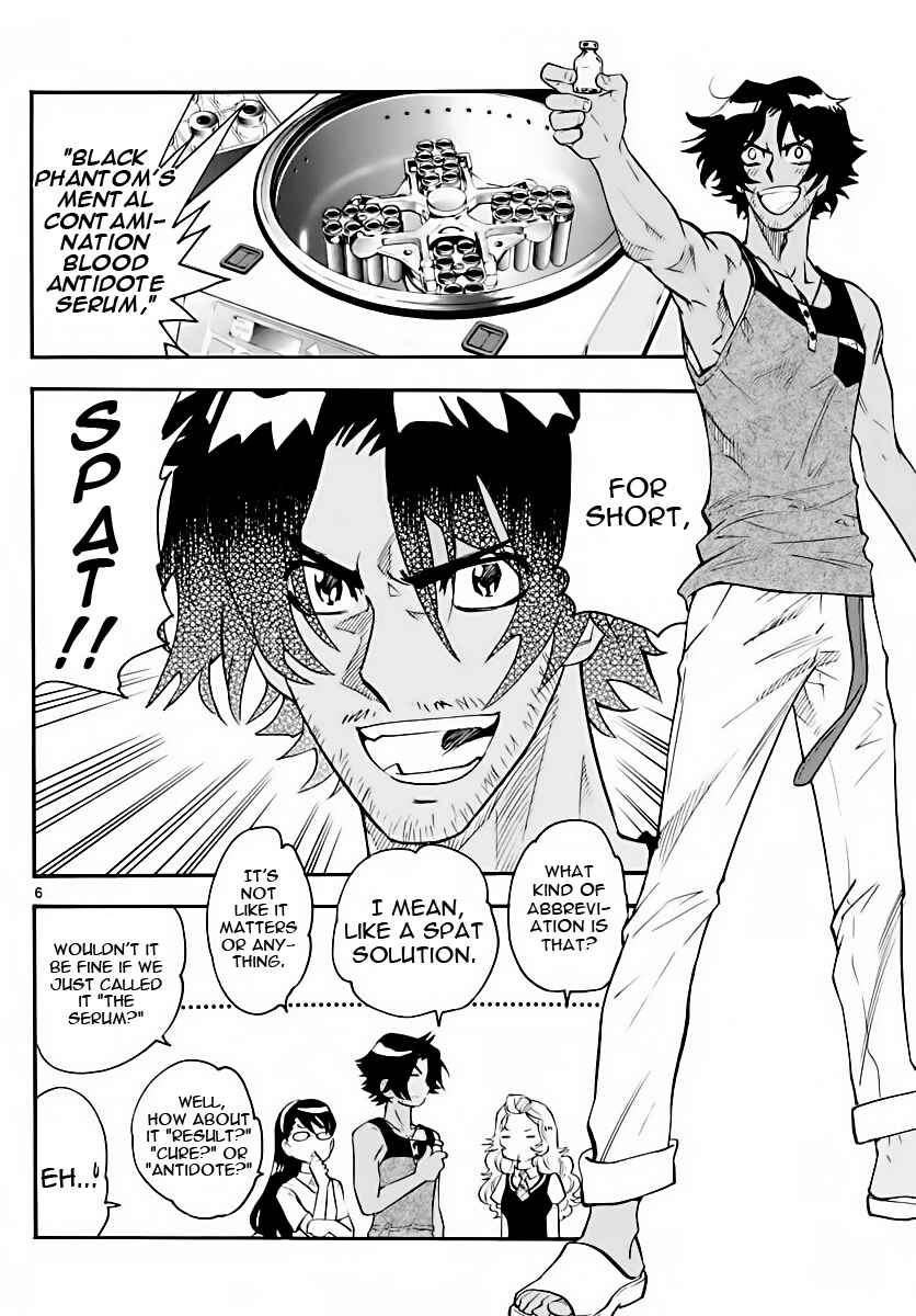 Page 6 Chapter 462 Zettai Karen Children
