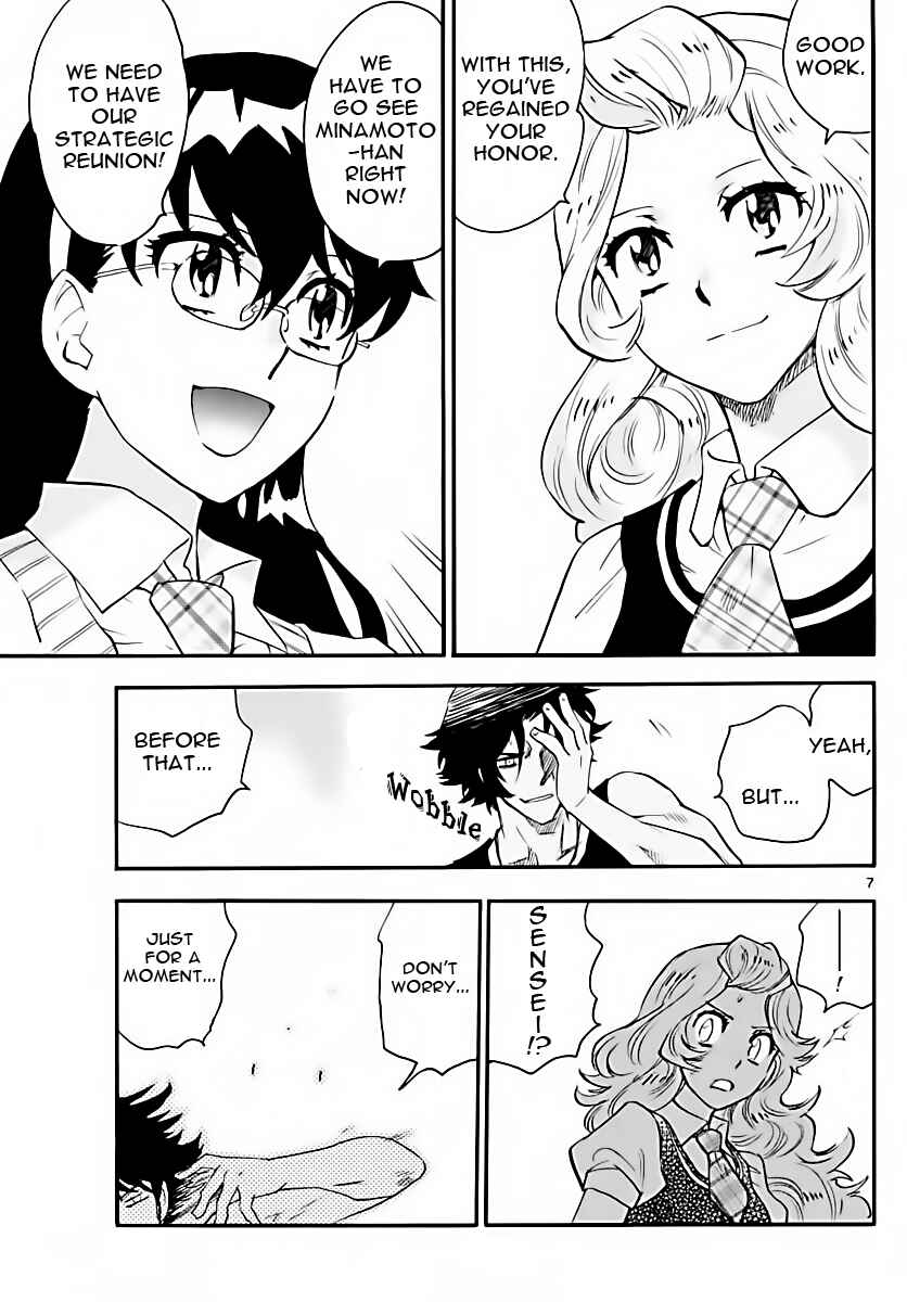 Page 7 Chapter 462 Zettai Karen Children
