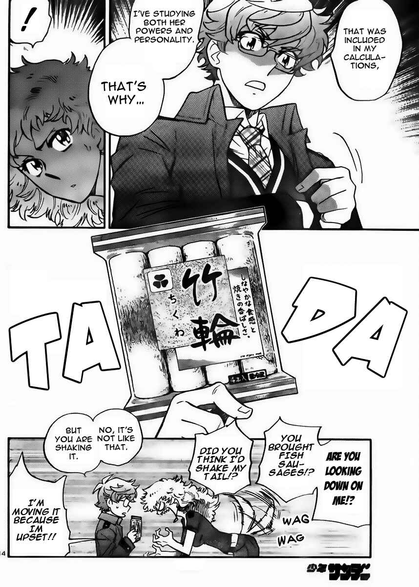 Page 14 Chapter 416 Zettai Karen Children