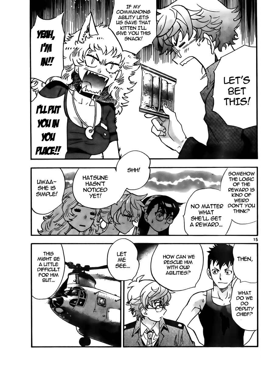 Page 15 Chapter 416 Zettai Karen Children
