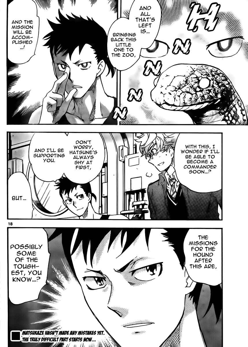 Page 18 Chapter 416 Zettai Karen Children