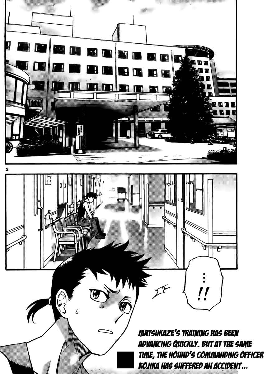 Page 2 Chapter 416 Zettai Karen Children
