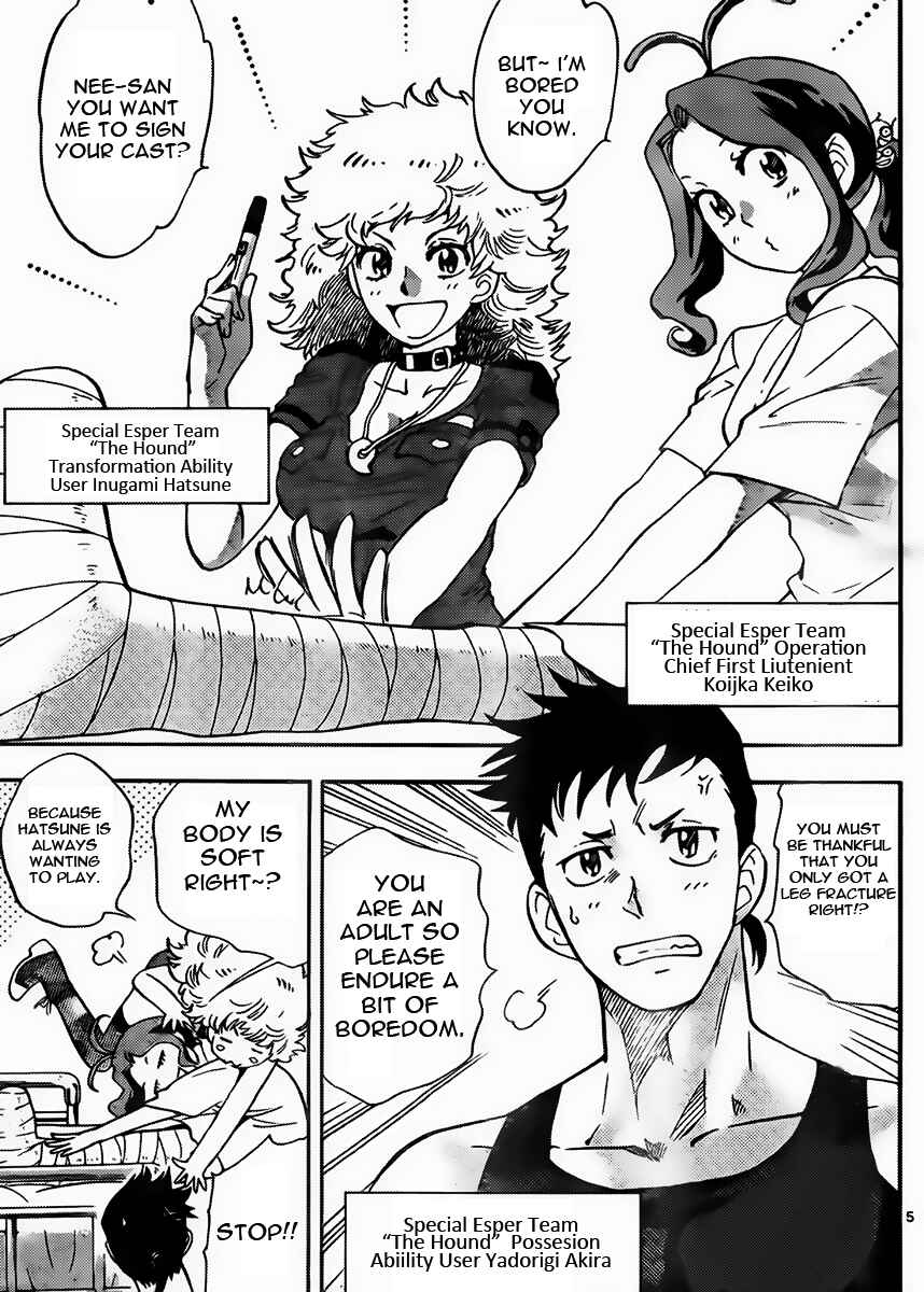 Page 5 Chapter 416 Zettai Karen Children
