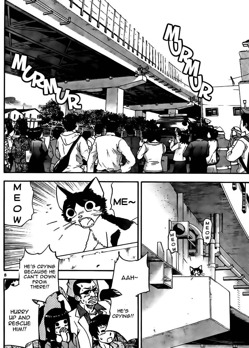 Page 8 Chapter 416 Zettai Karen Children
